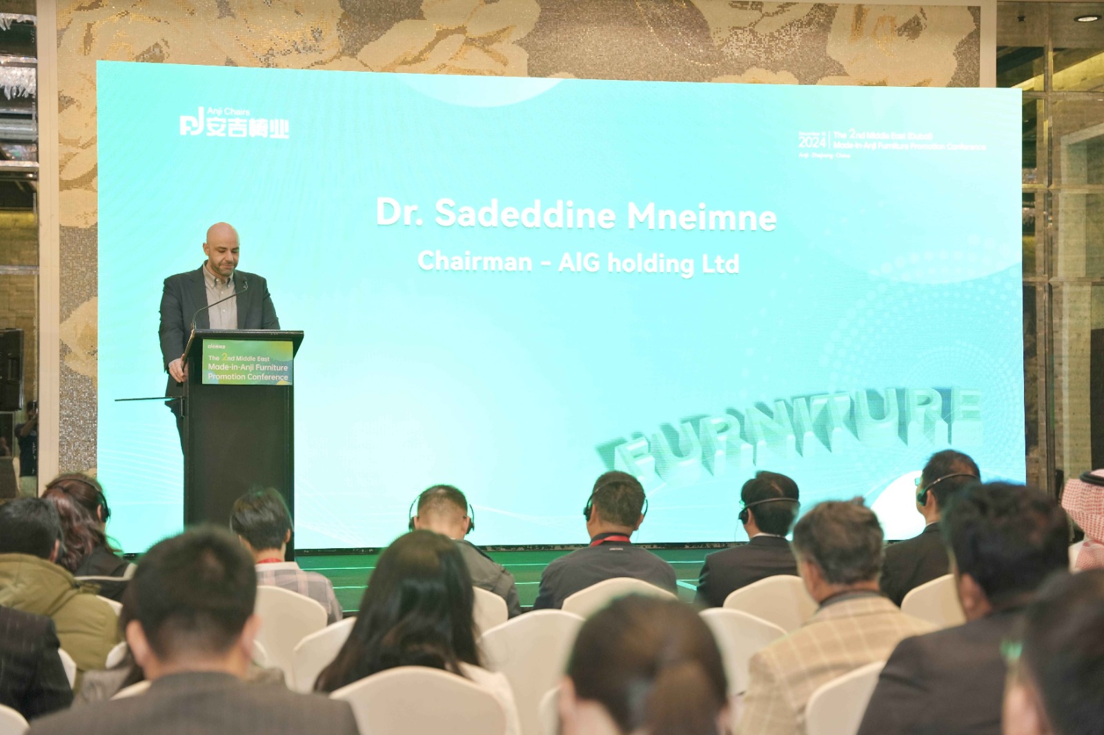 US$86.7 bn UAE-China trade gets solid boost with the 2nd Middle East Made-in-Anji Furniture Event 2024